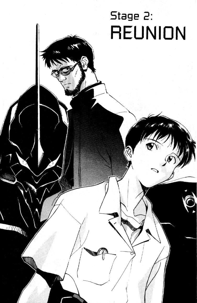 Shin Seiki Evangelion Chapter 2 - Trang 1