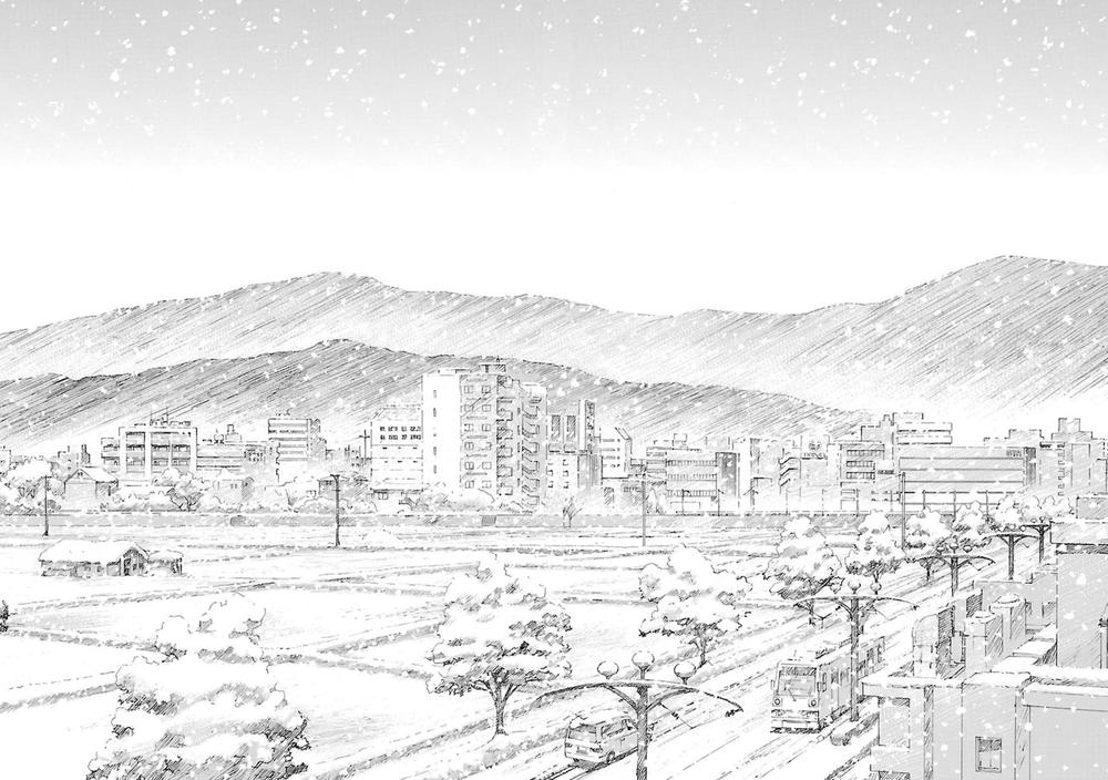 Shin Seiki Evangelion Chapter 96 - Trang 1