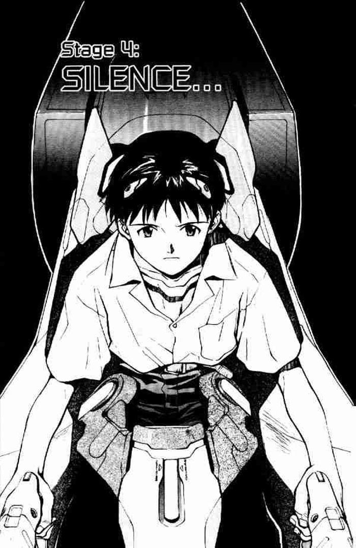 Shin Seiki Evangelion Chapter 4 - Trang 0