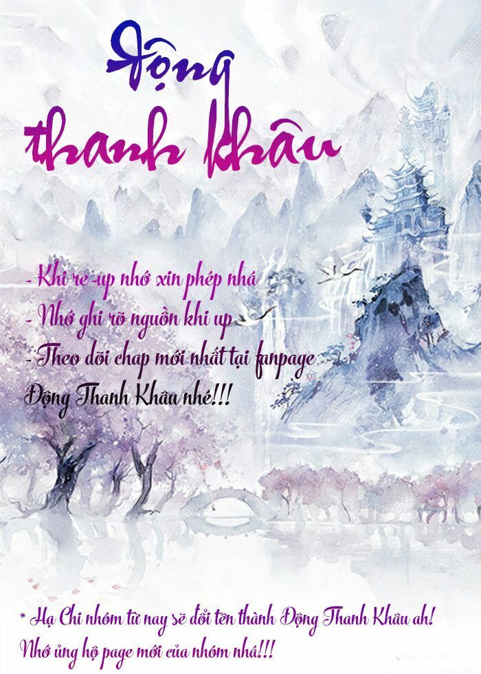 Ta Chọc Phải Hoàng Tử Điện Hạ Chapter 2 - Trang 0