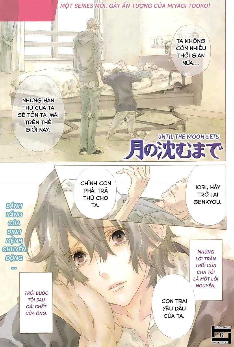 Tsuki No Shizumu Made Chapter 1 - Trang 0