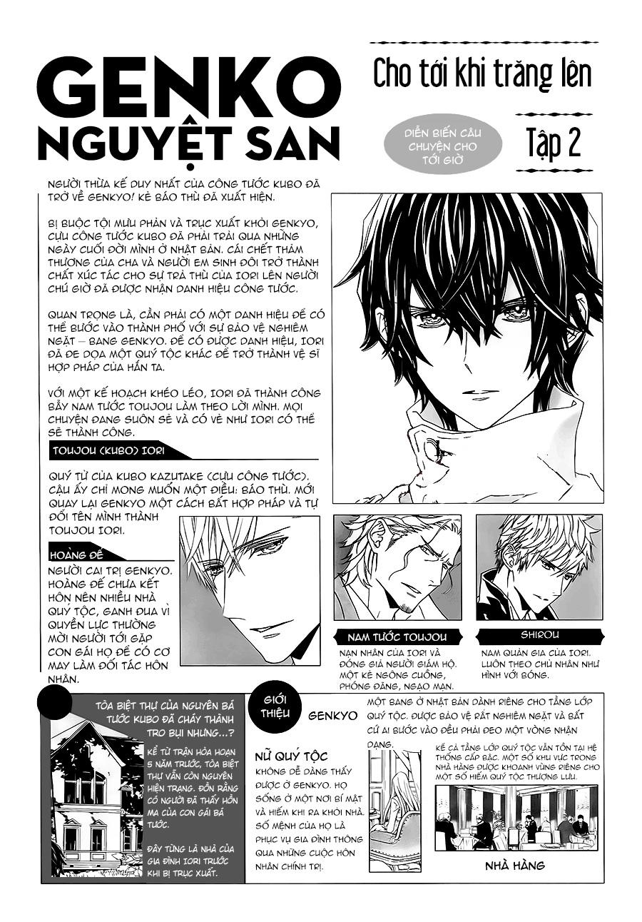 Tsuki No Shizumu Made Chapter 2 - Trang 0