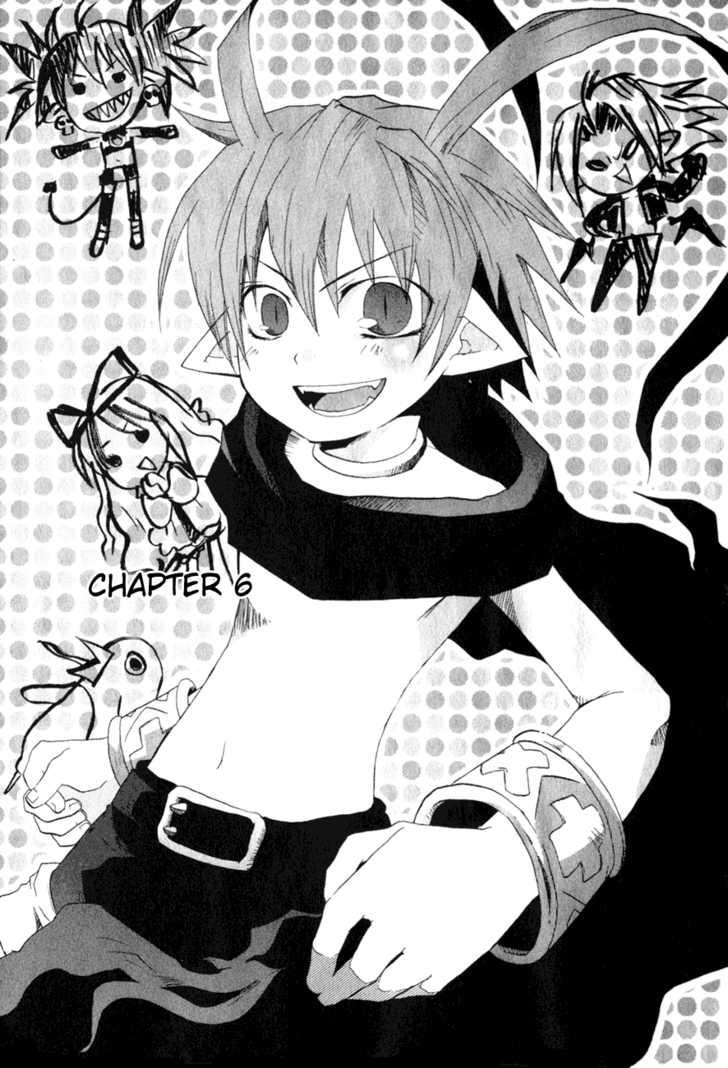 Makai Senki Disgaea Chapter 6 - Trang 0