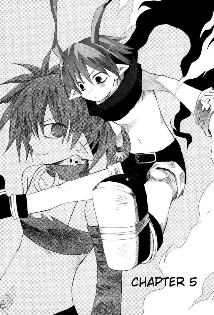 Makai Senki Disgaea Chapter 5 - Trang 1