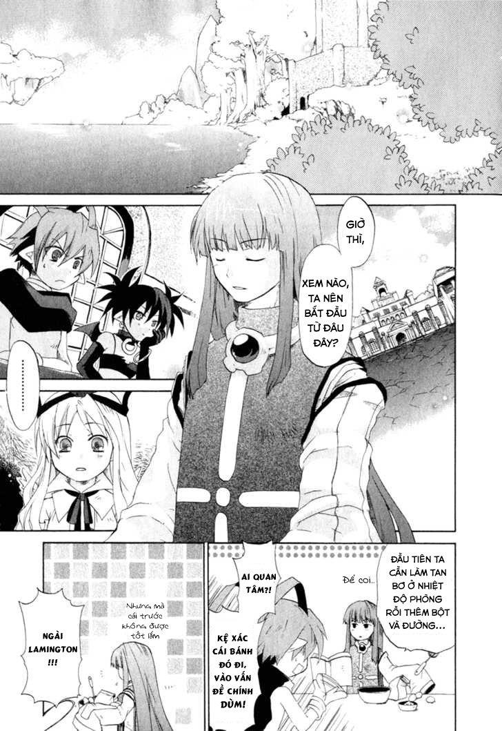 Makai Senki Disgaea Chapter 9 - Trang 1