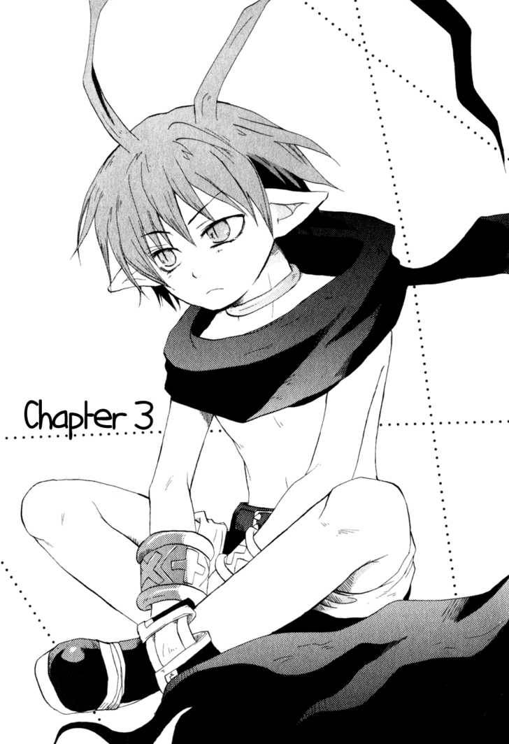 Makai Senki Disgaea Chapter 3 - Trang 0