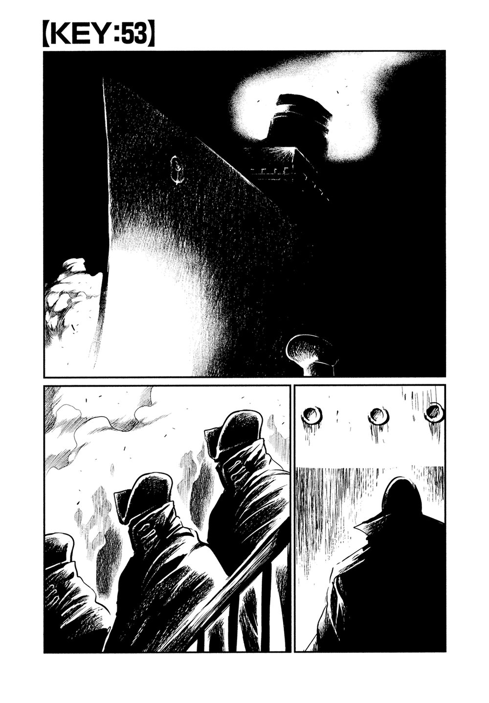 Keyman Chapter 53 - Trang 0