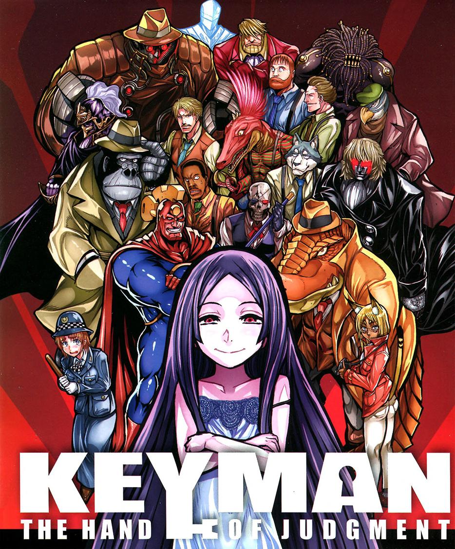 Keyman Chapter 1 - Trang 0