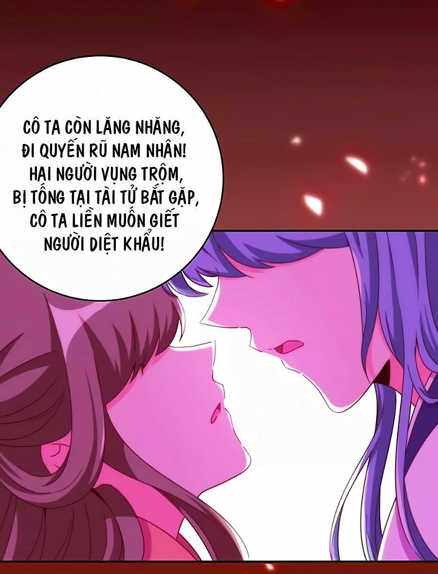 Vương Phi, Vương Gia Nhà Ngươi Không Ngốc Nữa Rồi Chapter 12 - Trang 1