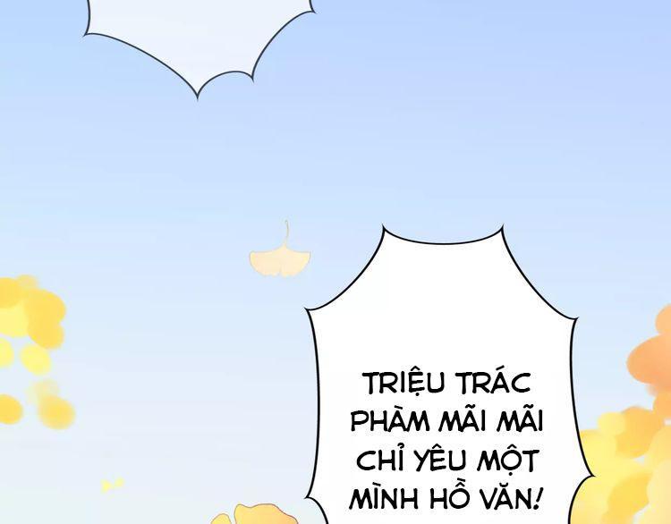 Cuộc Chiến Tình Yêu Chapter 2 - Trang 1