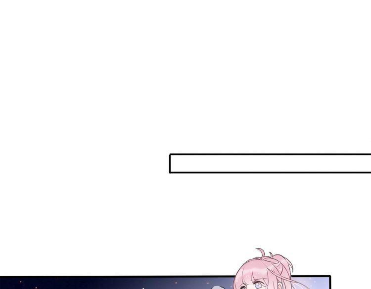 Cuộc Chiến Tình Yêu Chapter 37 - Trang 0