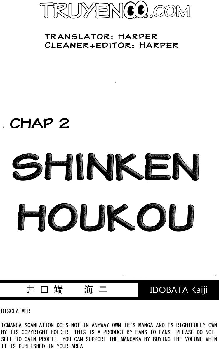 Thần Kiếm Bào Hiếu Chapter 2 - Trang 0