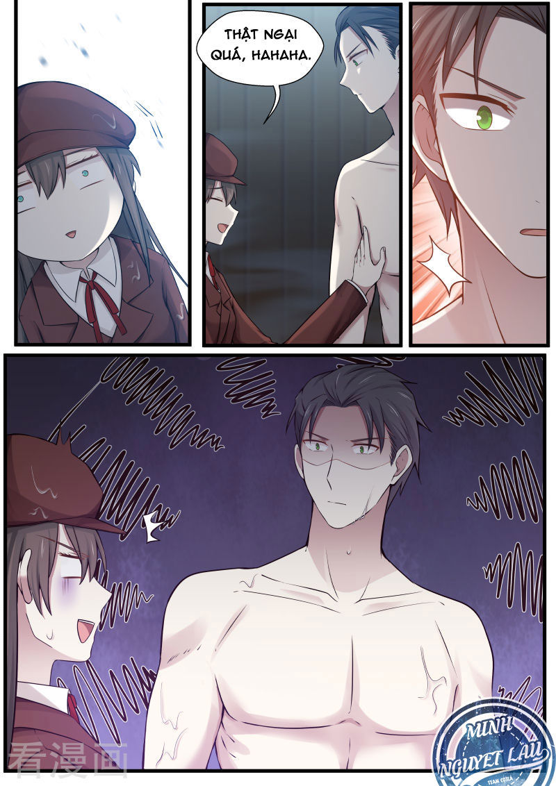 Ngạo Kiều Tổng Tài Chapter 2 - Trang 0