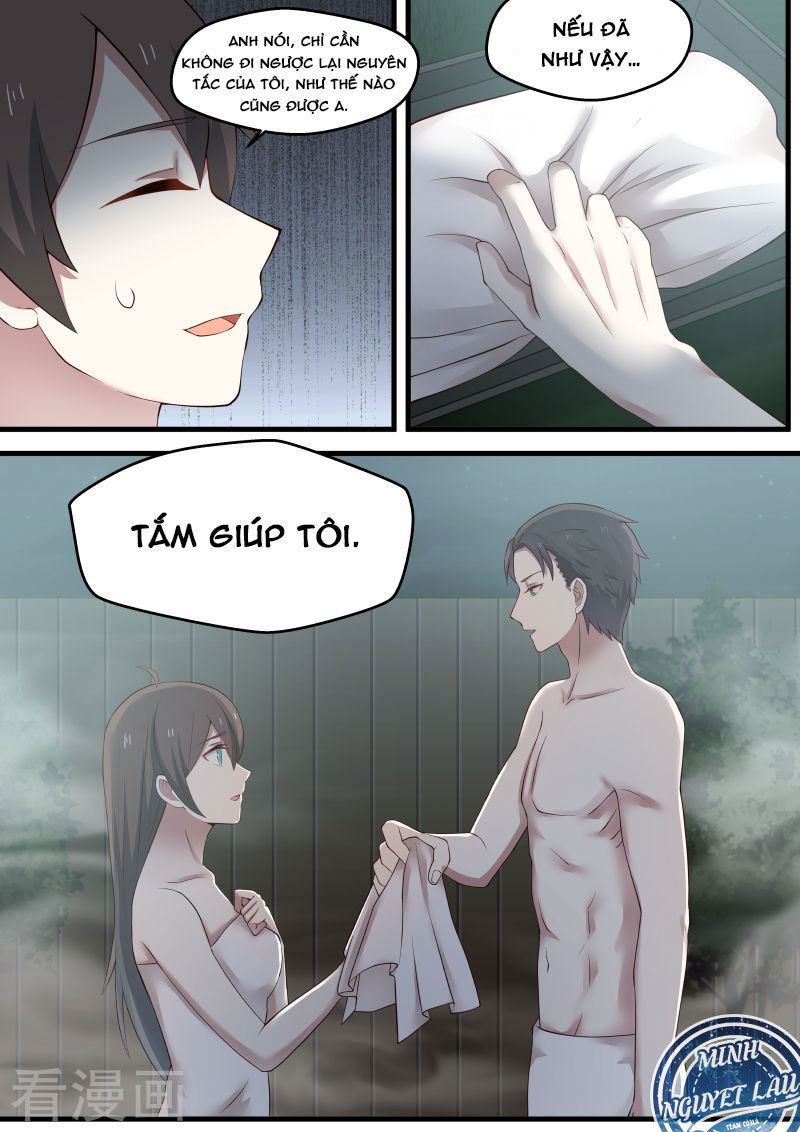 Ngạo Kiều Tổng Tài Chapter 4 - Trang 0