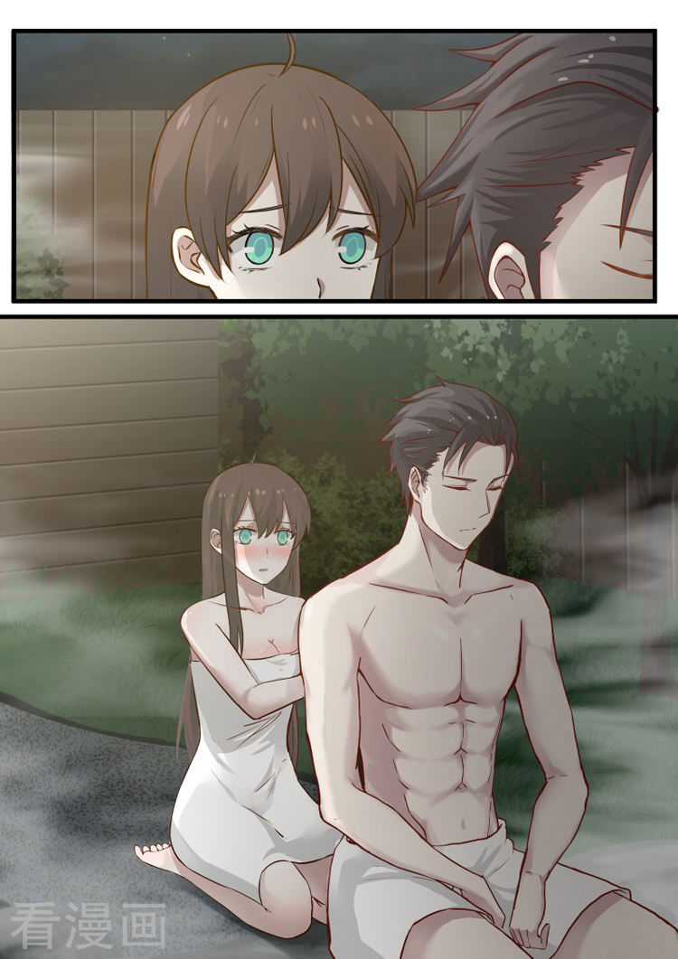Ngạo Kiều Tổng Tài Chapter 5 - Trang 0