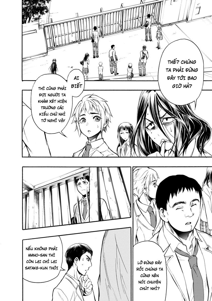 Shokuryo Kyoshitsu Chapter 5.2 - Trang 0