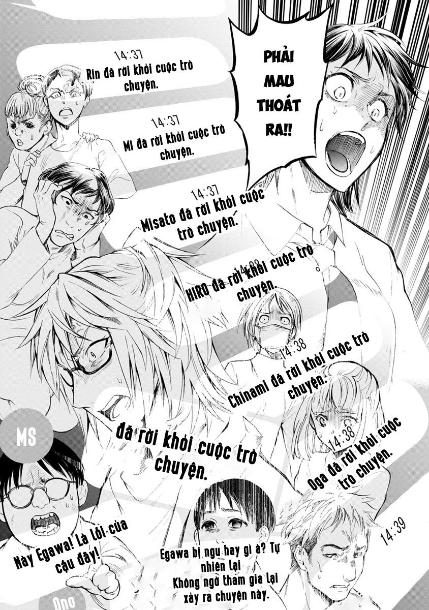 Shokuryo Kyoshitsu Chapter 4 - Trang 0