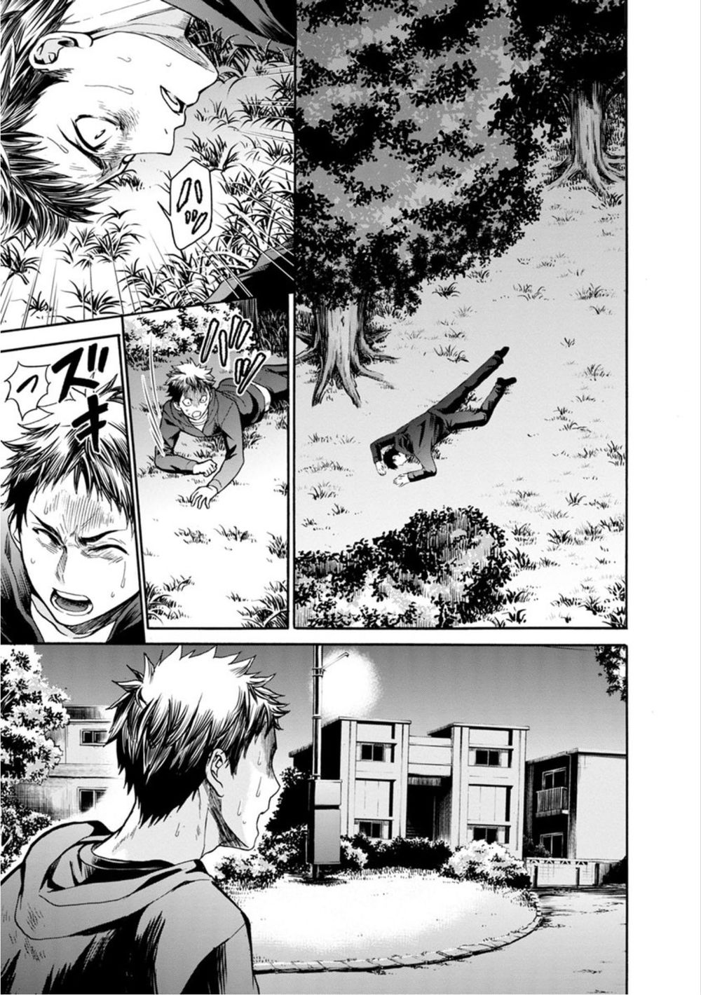 Shokuryo Kyoshitsu Chapter 10 - Trang 0