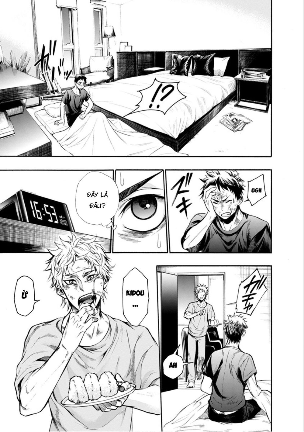 Shokuryo Kyoshitsu Chapter 11 - Trang 0