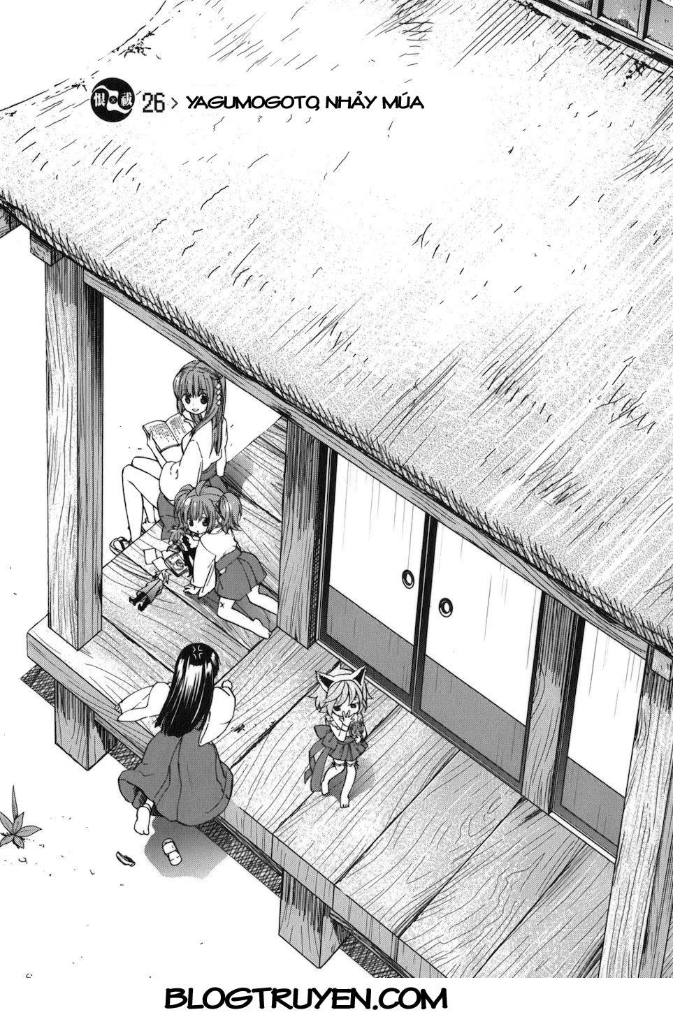 Urasai Chapter 26 - Trang 0