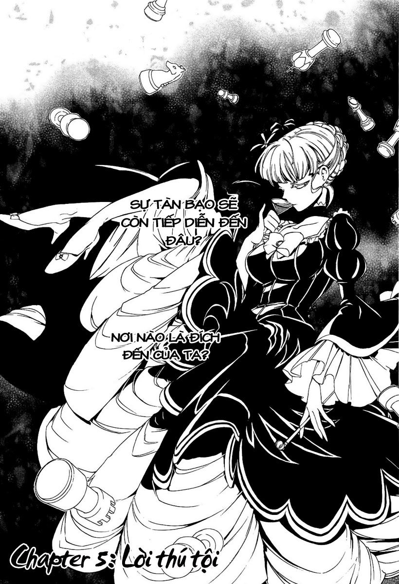 Umineko No Naku Koro Ni Episode 3: Banquet Of The Golden Witch Chapter 5 - Trang 0