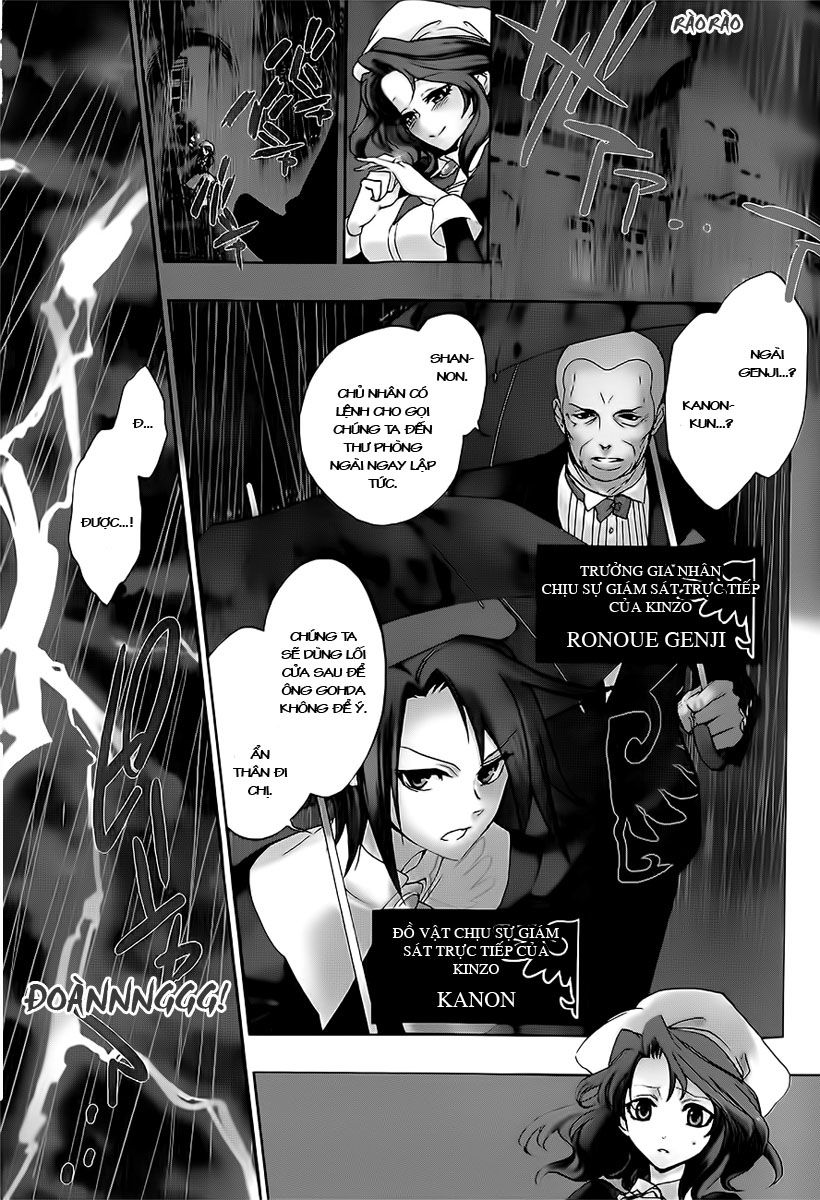Umineko No Naku Koro Ni Episode 3: Banquet Of The Golden Witch Chapter 7 - Trang 0
