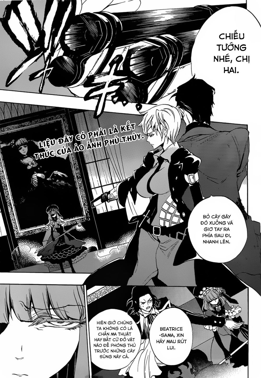 Umineko No Naku Koro Ni Episode 3: Banquet Of The Golden Witch Chapter 14 - Trang 0