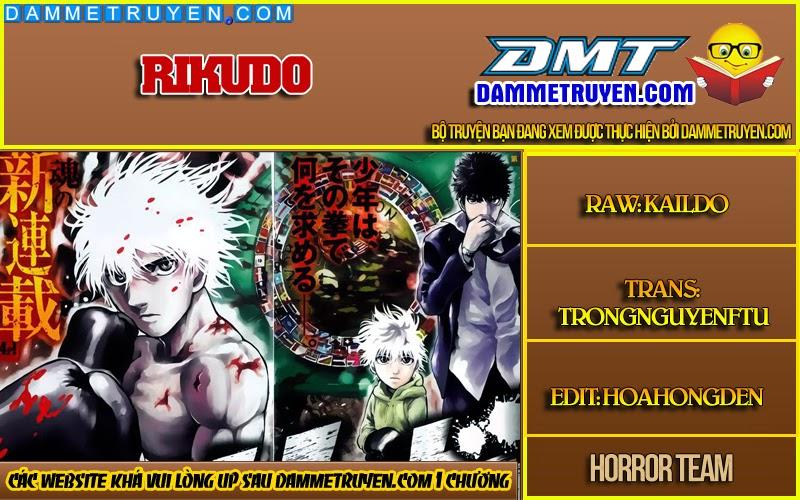 Rikudou Chapter 1 - Trang 0