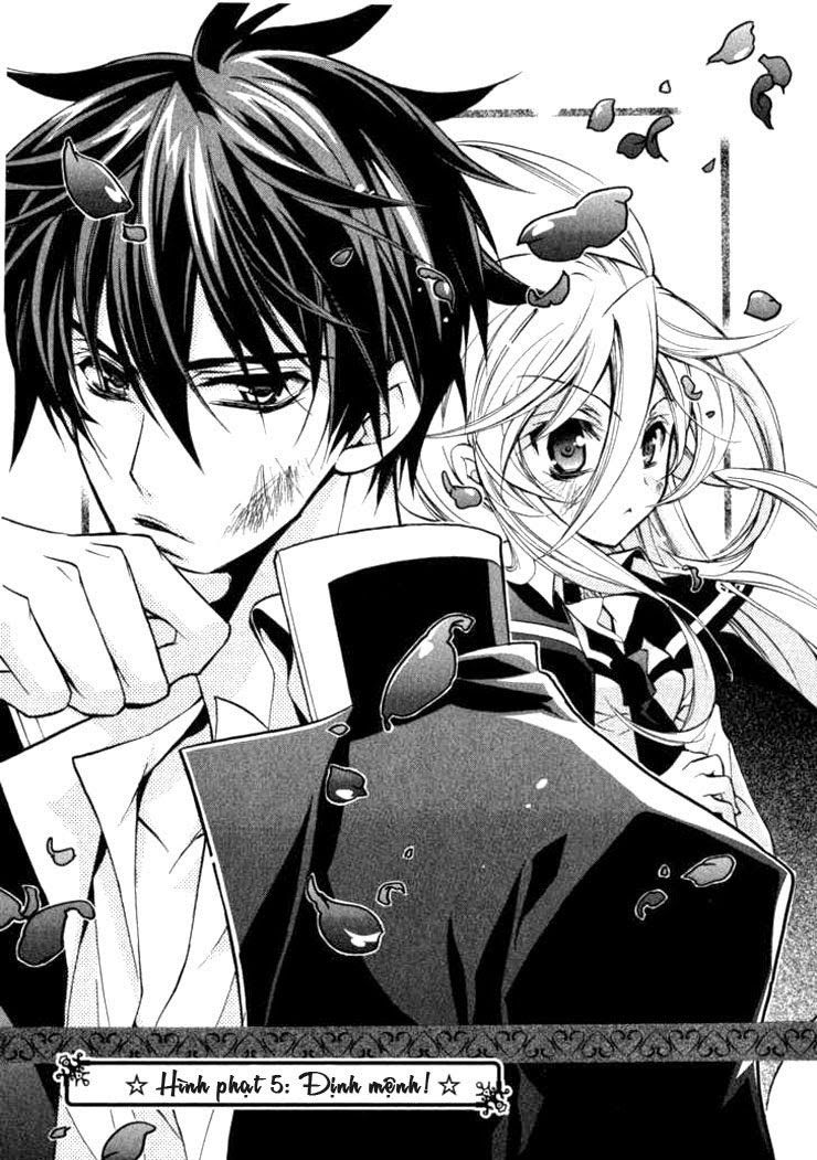 Nụ Hôn Của Công Chúa Tường Vi Chapter 5 - Trang 0