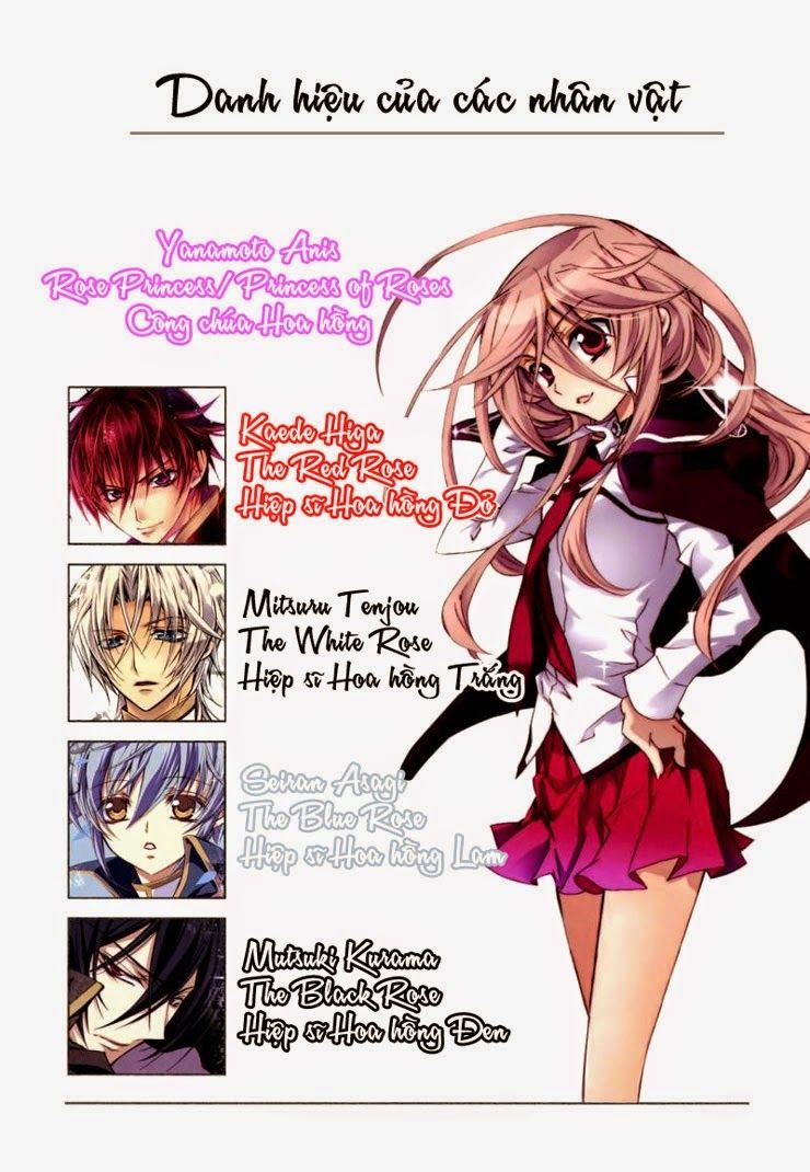 Nụ Hôn Của Công Chúa Tường Vi Chapter 3 - Trang 0