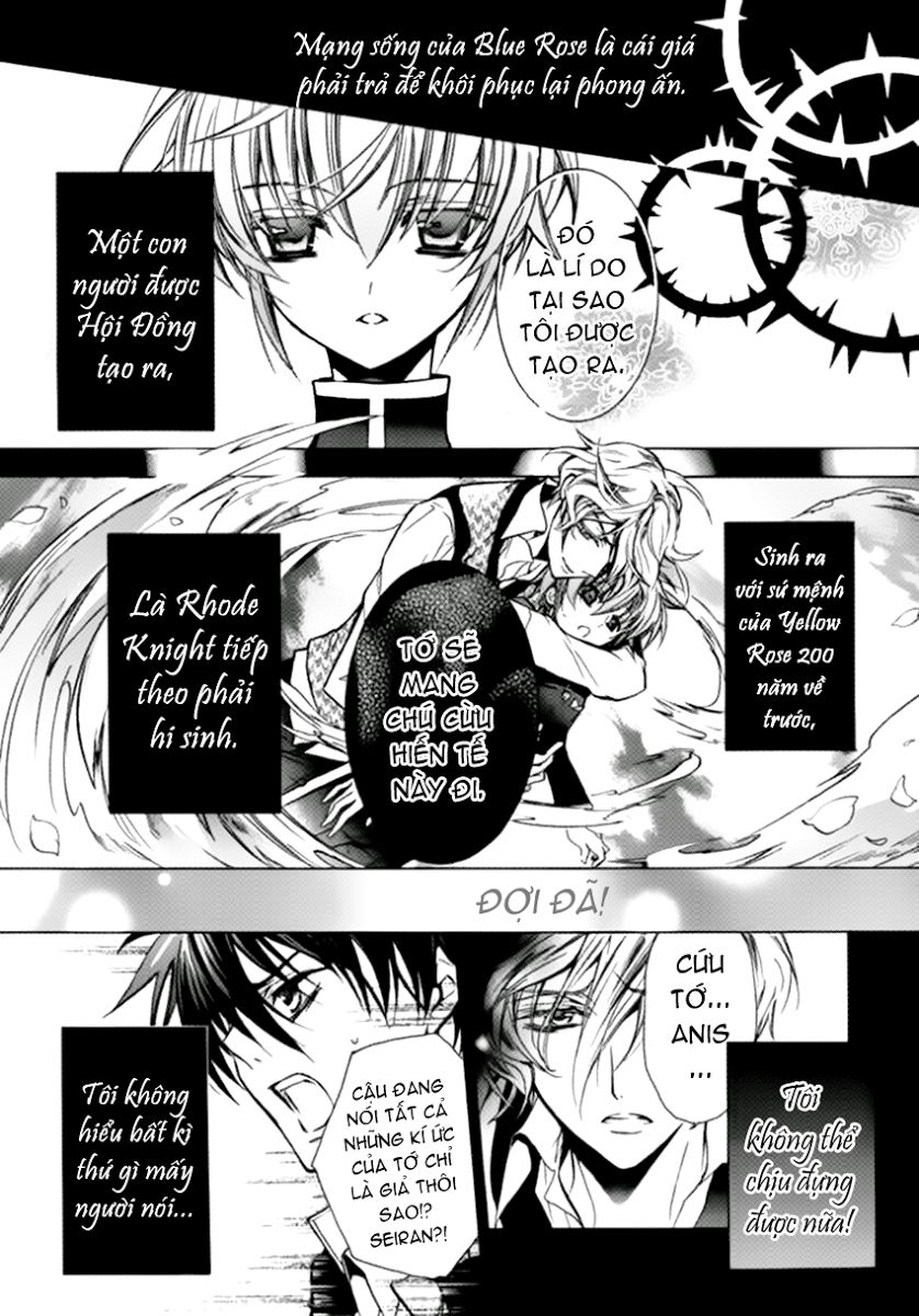 Nụ Hôn Của Công Chúa Tường Vi Chapter 10 - Trang 0