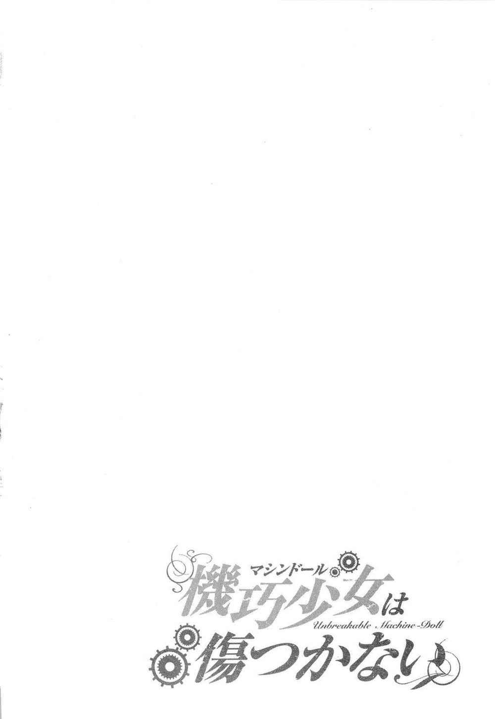 Kikou Shoujo Wa Kizutsukanai Chapter 4 - Trang 0