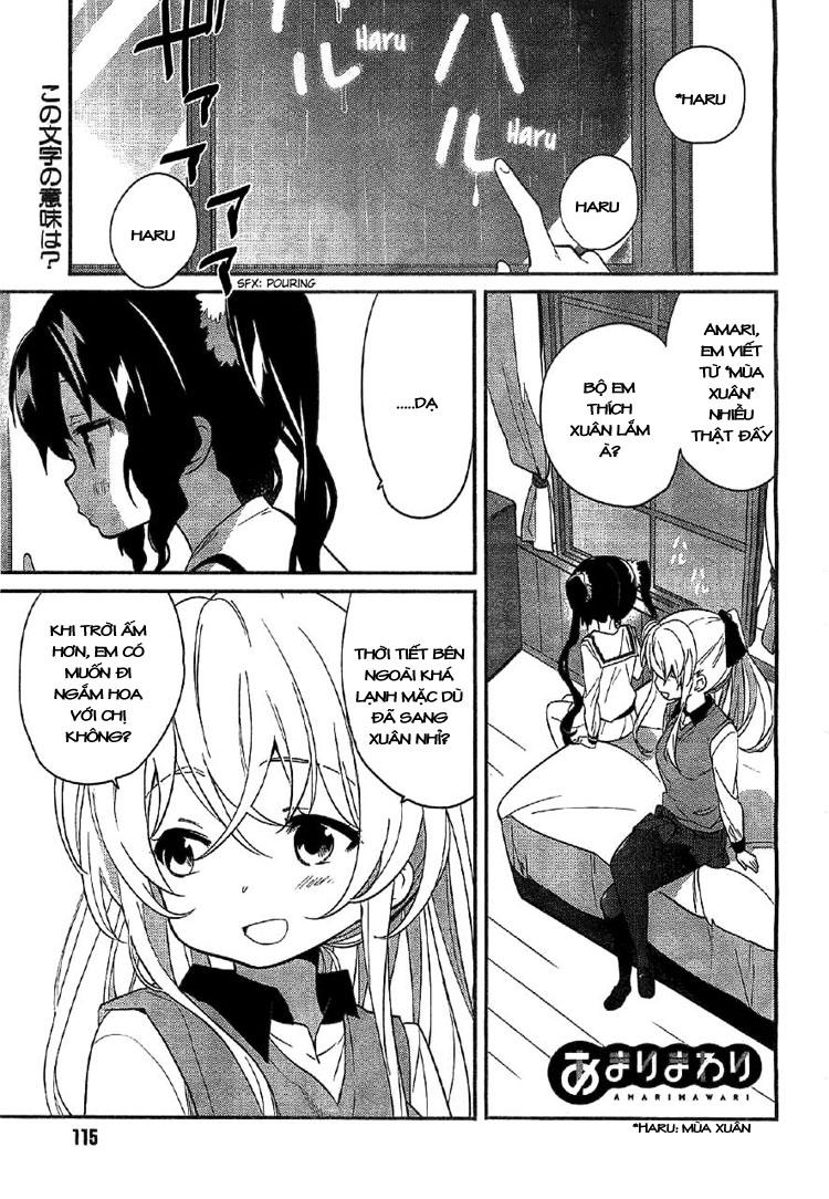 Amari Mawari Chapter 3 - Trang 0