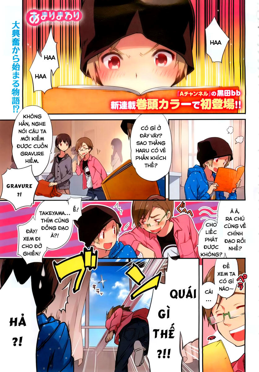 Amari Mawari Chapter 1 - Trang 0