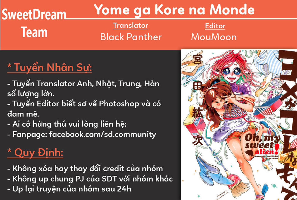 Yome Ga Kore Na Monde Chapter 1.1 - Trang 0