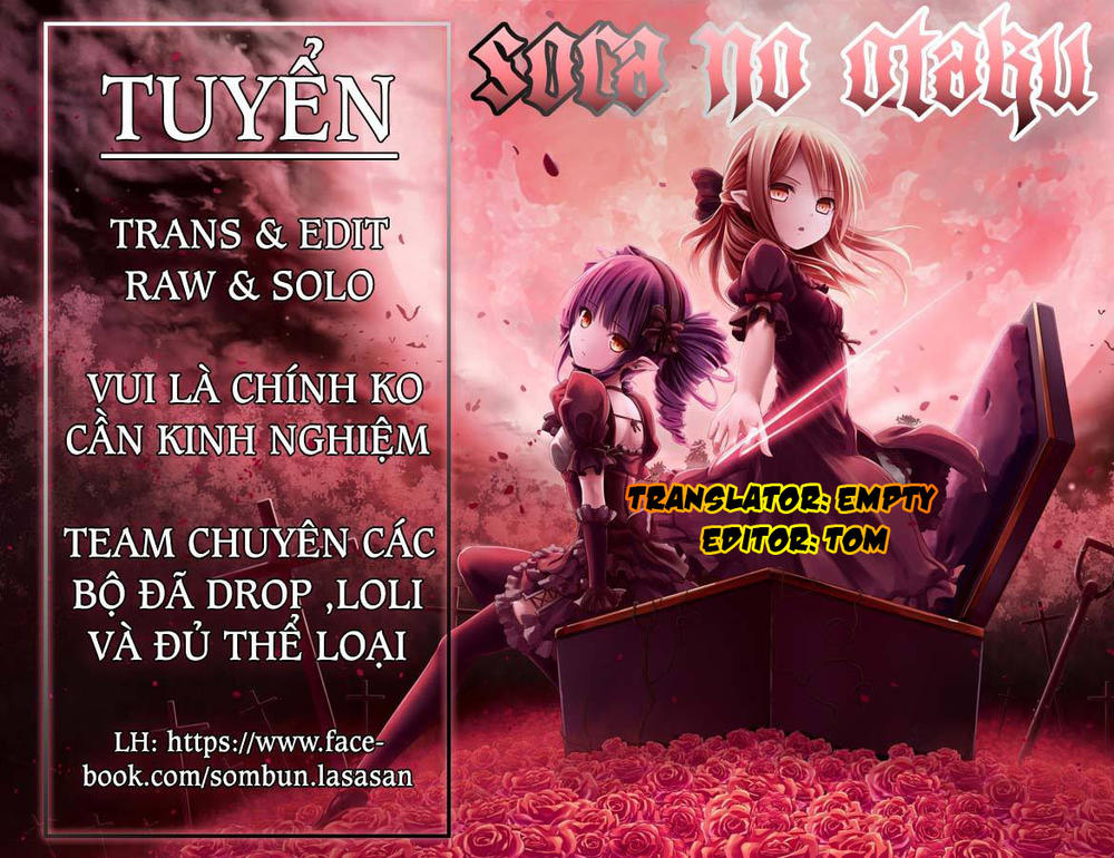 Yome Ga Kore Na Monde Chapter 11.2 - Trang 0