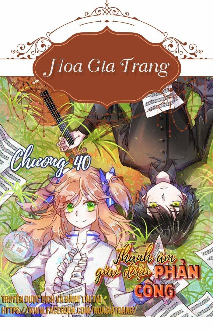 Thanh Âm Giai Điệu Phản Công Chapter 40 - Trang 0