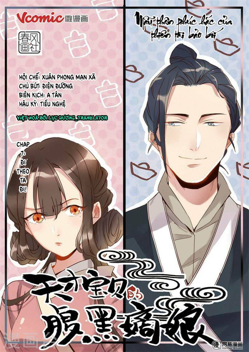 Mẫu Thân Phúc Hắc Của Thiên Tài Bảo Bối Chapter 7 - Trang 0