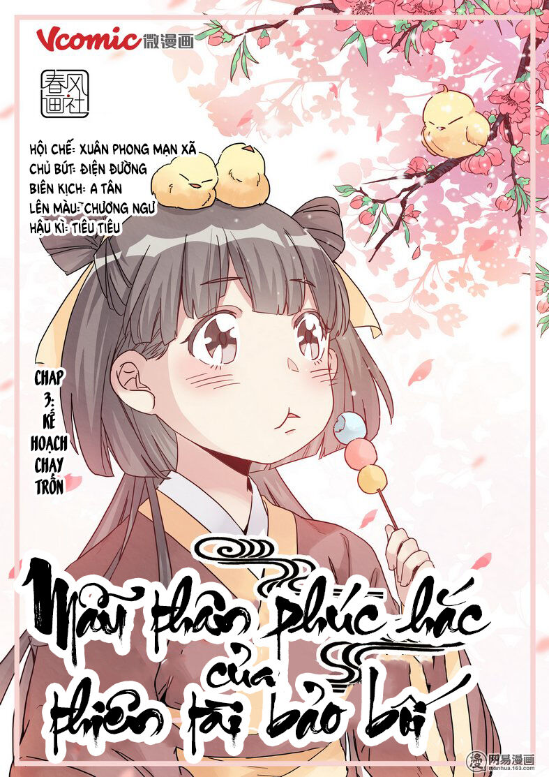 Mẫu Thân Phúc Hắc Của Thiên Tài Bảo Bối Chapter 3 - Trang 0