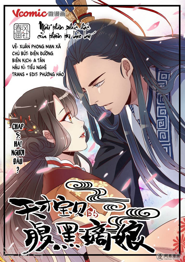 Mẫu Thân Phúc Hắc Của Thiên Tài Bảo Bối Chapter 5 - Trang 0
