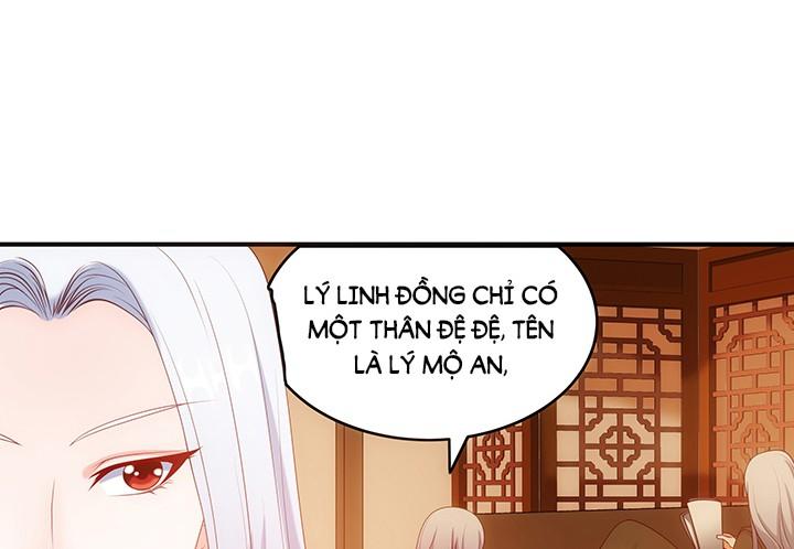 Đô Đốc Đại Nhân Sủng Thê Kí Chapter 17.2 - Trang 1