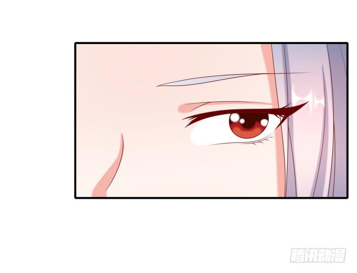 Đô Đốc Đại Nhân Sủng Thê Kí Chapter 15.2 - Trang 1