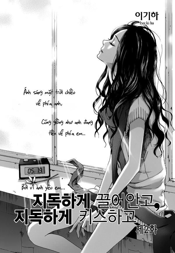 Awfully Damn Kiss And Hug Chapter 2 - Trang 0