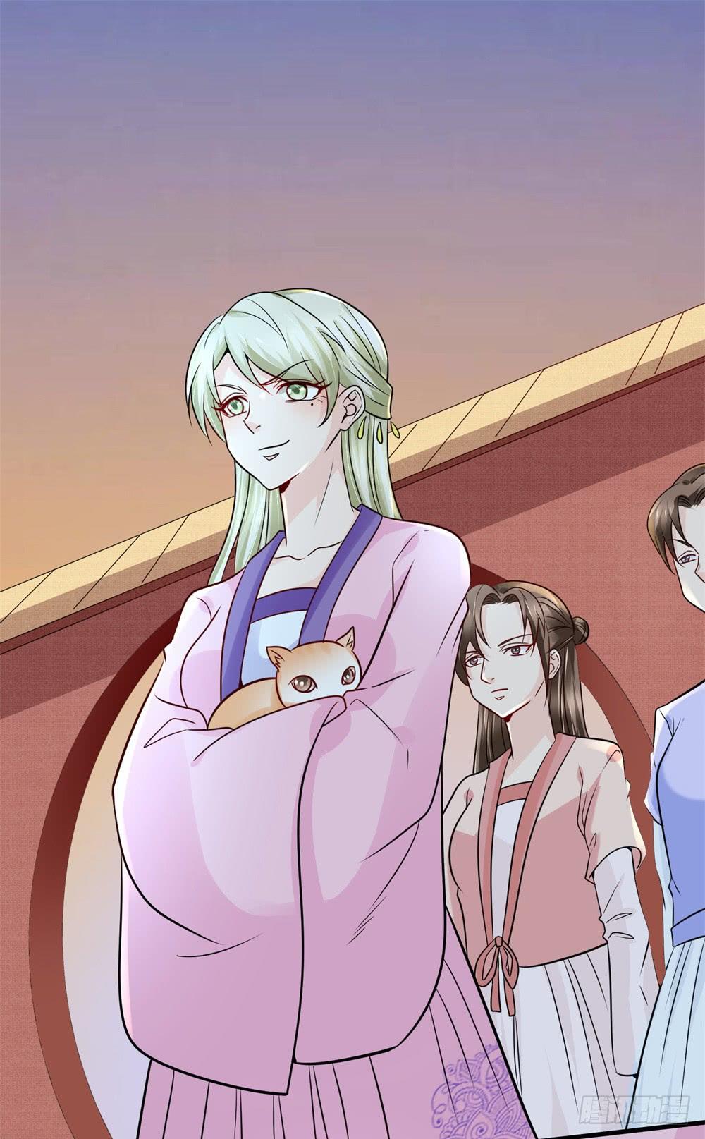 Phượng Hoàng Ngàn Năm Chapter 33 - Trang 1