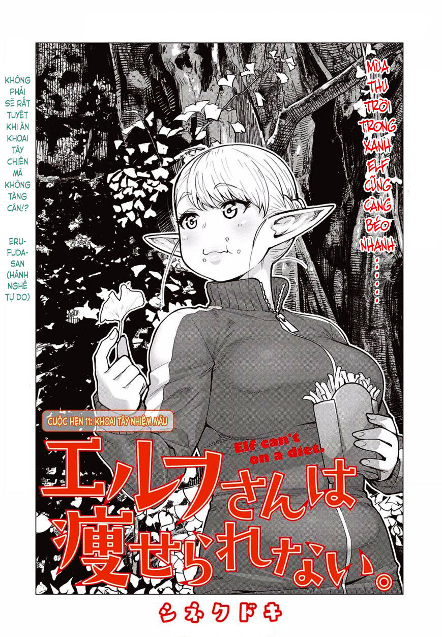 Elf-San Wa Yaserarenai Chapter 11 - Trang 0