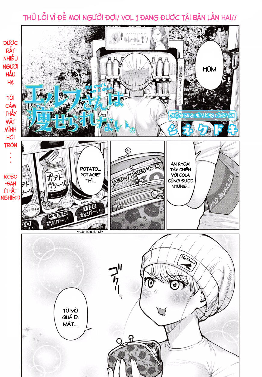 Elf-San Wa Yaserarenai Chapter 8 - Trang 0