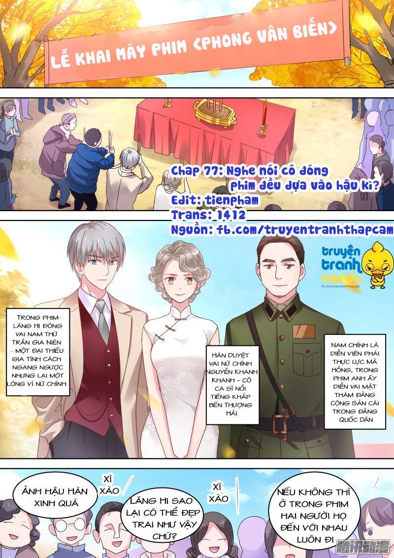 Nam Thần Quốc Dân Biến Thân Chapter 77 - Trang 0