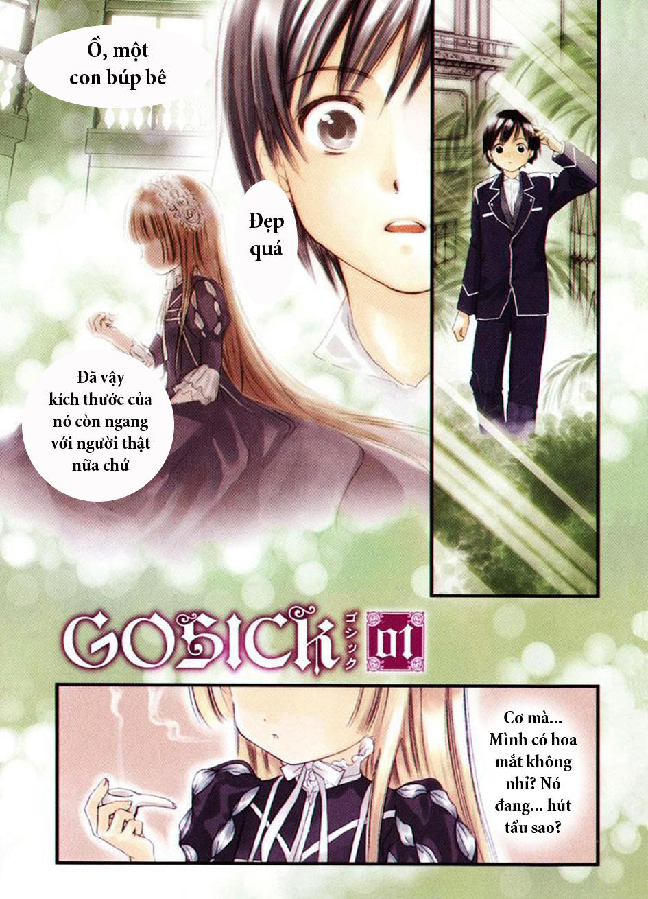 Gosick Chapter 1 - Trang 0