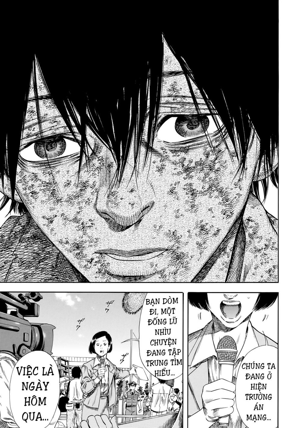 Shiga Hime Chapter 28 - Trang 0
