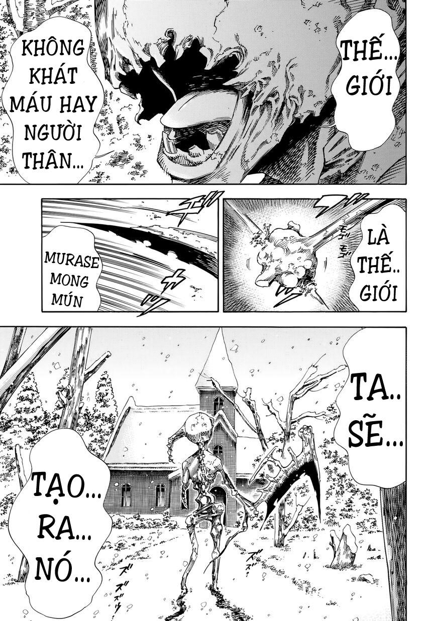 Shiga Hime Chapter 31 - Trang 0